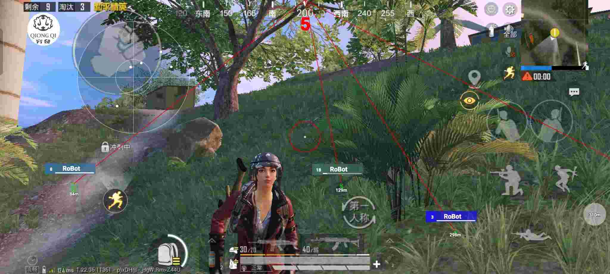 和平精英穷奇直装 - pubg怎么卡密室辅助预览图